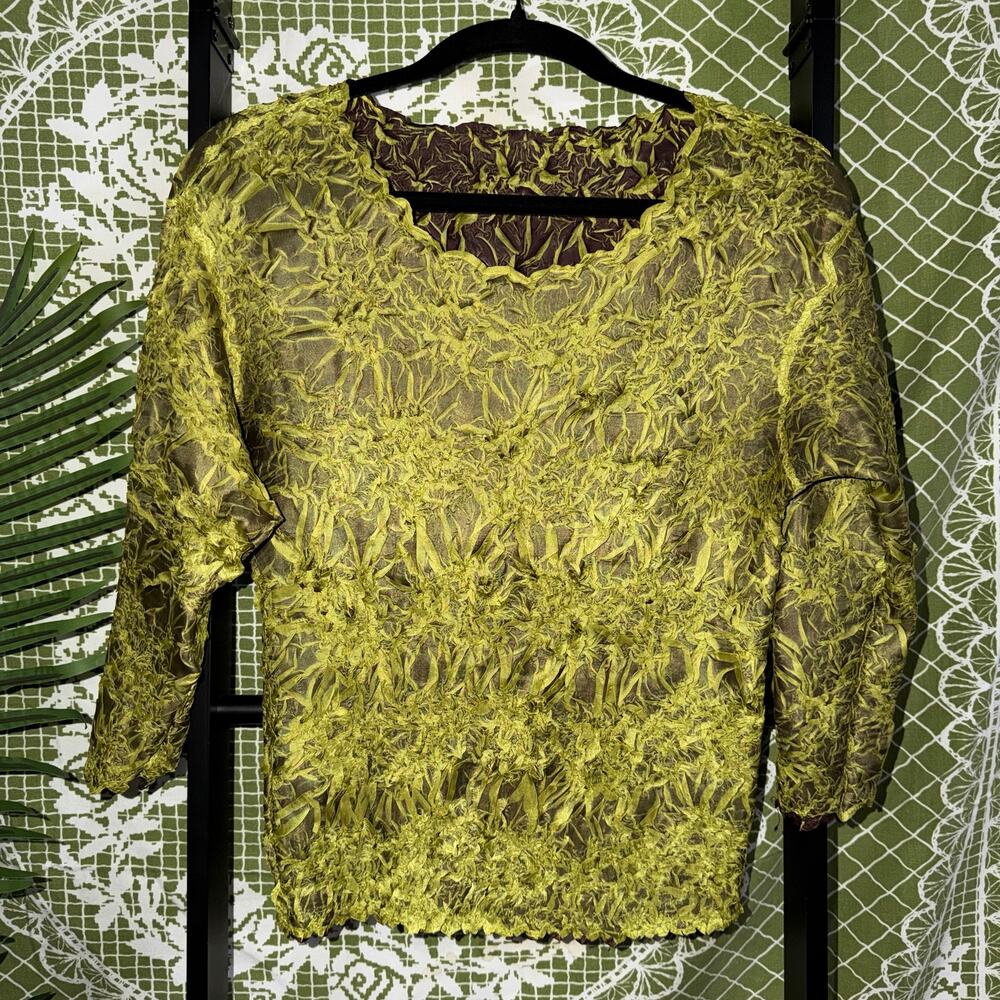 Vintage 90s Y2K Popcorn Bubble Top Reversible Olive Green Brown Crinkle Stretchy